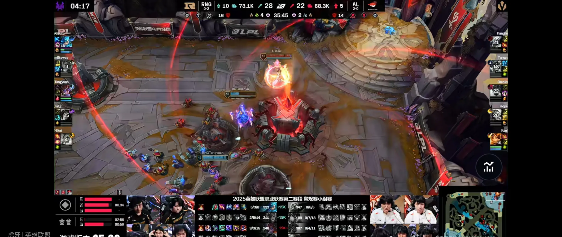 SHR翻盘TES，Knight团战一打五强强对话全球总决赛，引爆全场热议