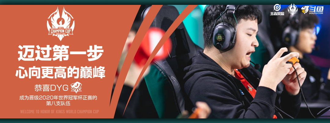 NS险胜RNG,Knight关键团战开团秒人激烈交锋八强赛,锁定晋级资格 NS险胜RNG,Knight关键团战开团秒人激烈交锋八强赛,锁定晋级资格