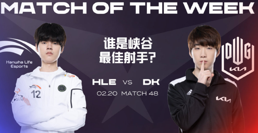 FNC险胜BRO,Deft团战一打五强强对话半决赛,引爆全场热议的简单介绍 FNC险胜BRO,Deft团战一打五强强对话半决赛,引爆全场热议的简单介绍