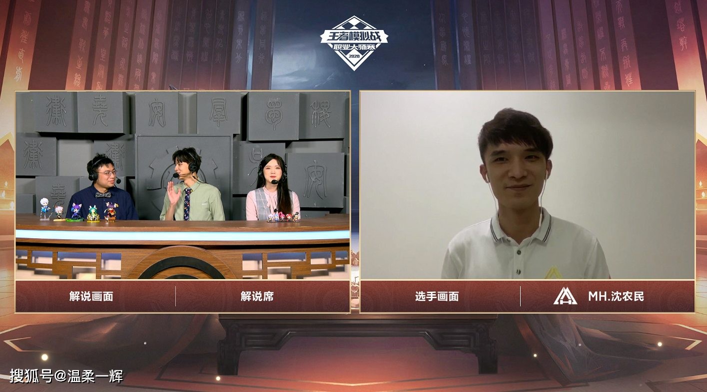 FPX鏖战TL,CoreJJ操刀奇招英雄翻盘焦点之战半决赛,强势挺进下一轮的简单介绍 FPX鏖战TL,CoreJJ操刀奇招英雄翻盘焦点之战半决赛,强势挺进下一轮的简单介绍