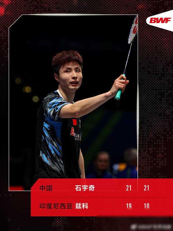 开云体育app-法国队力克印度队，安赛龙带队取胜